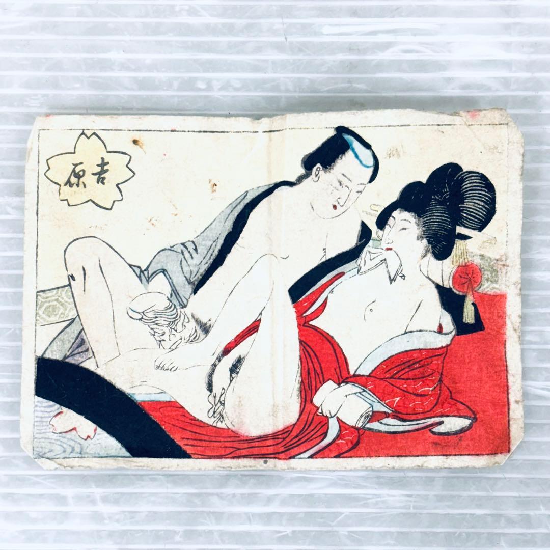 春画　浮世絵　木版画　明治〜大正　7枚セット　当時物