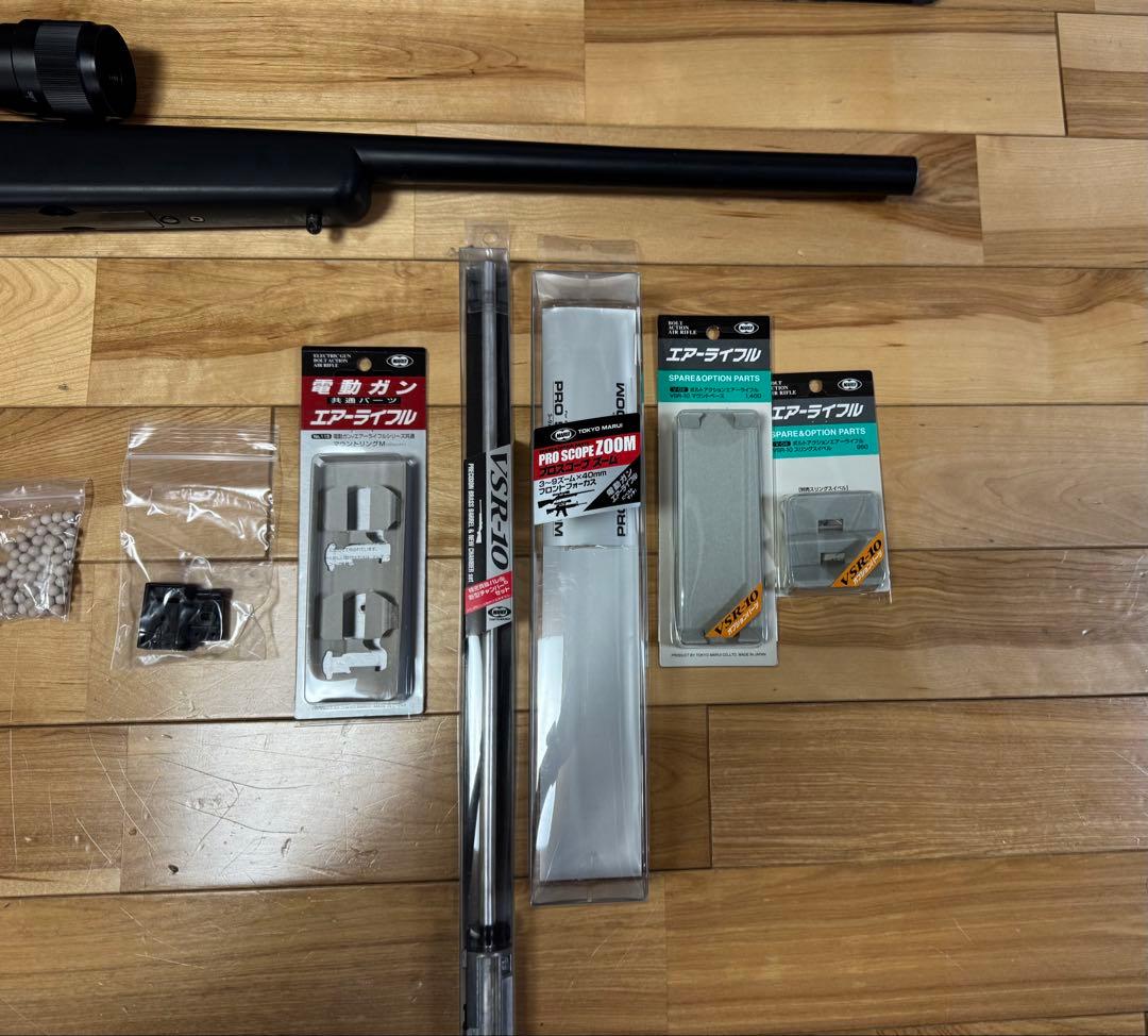東京マルイ VSR-10 プロスナイパーver ブラックストックNo.2
