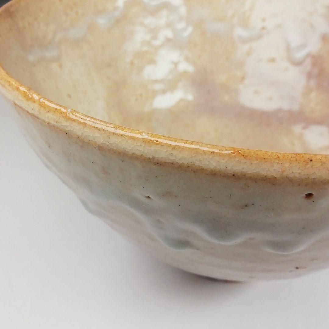 Ｔ５９２　茶碗　『萩焼』『長沢窯　原田隆峰 作』　共箱　抹茶碗　茶道具