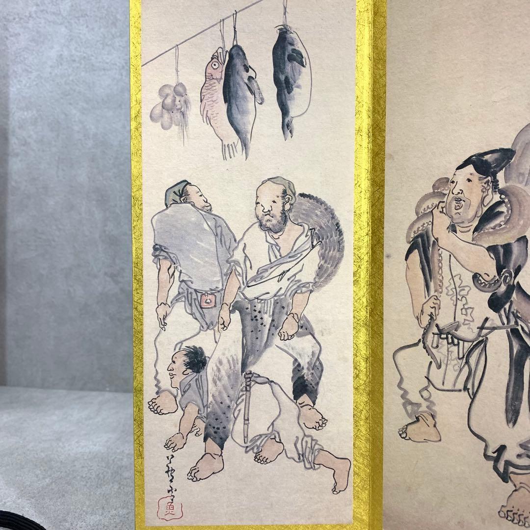 蘆雪金地押貼屏風 高さ39cm 山田家伝来 長澤蘆雪 複製 木箱 屏風