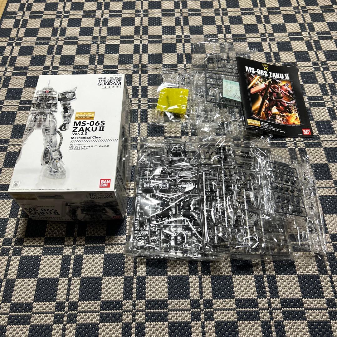 MG ガンダム Ver 3.0 & MG ザクⅡ Ver 2.0 クリアセット