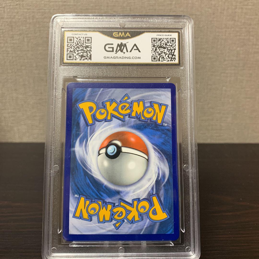 ポケモン　英語版　マリィ　ソードシールド　GMA鑑定10点　PSA10点相当