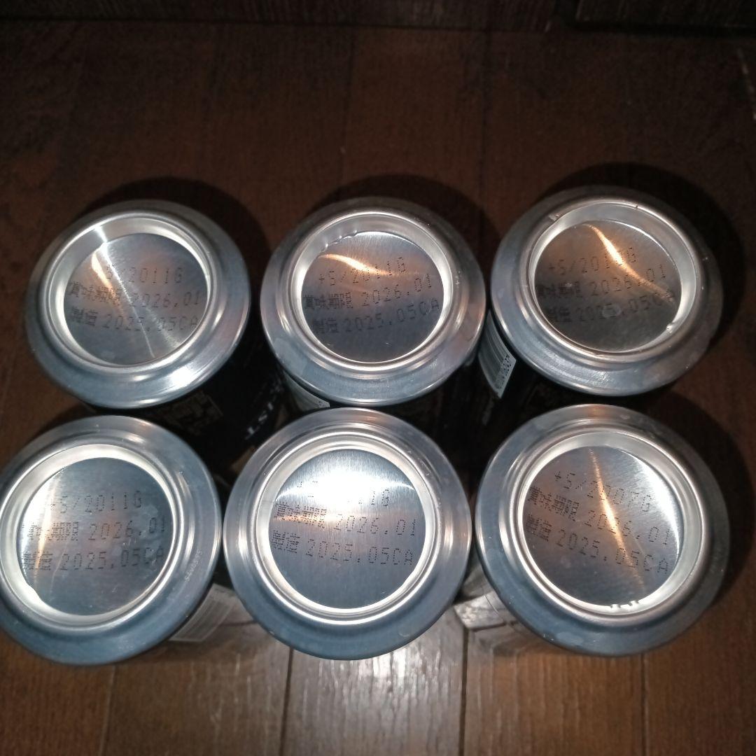 ビール 500ml 45本 　全部ビール