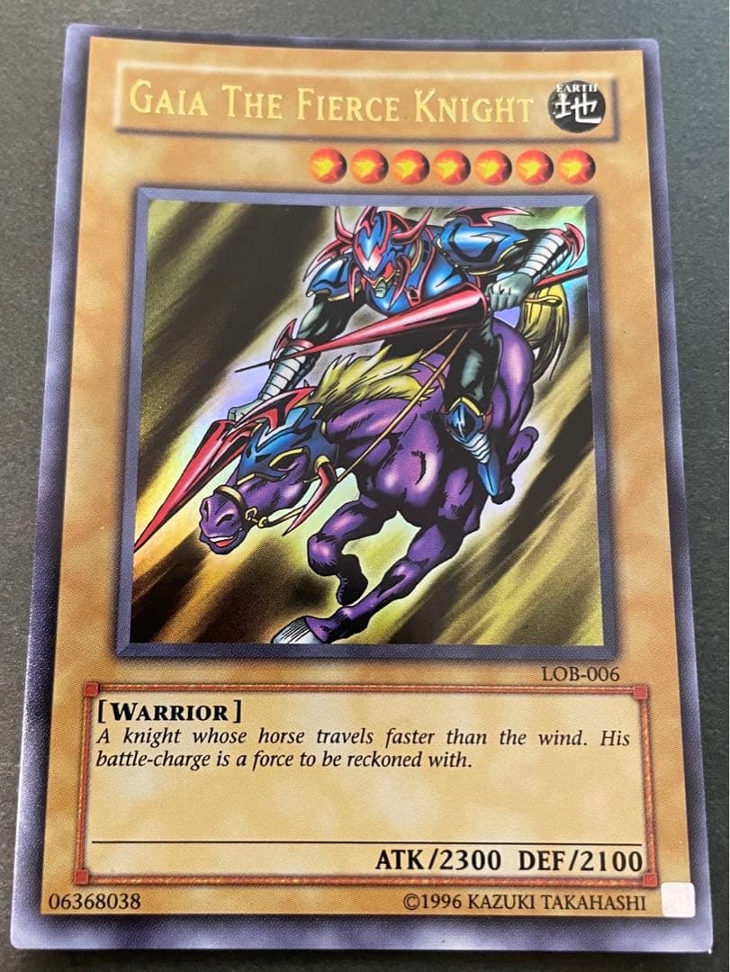 【世界で1枚？？】遊戯王　エラーカード　暗黒騎士ガイア　旧アジア　下枠ずれ