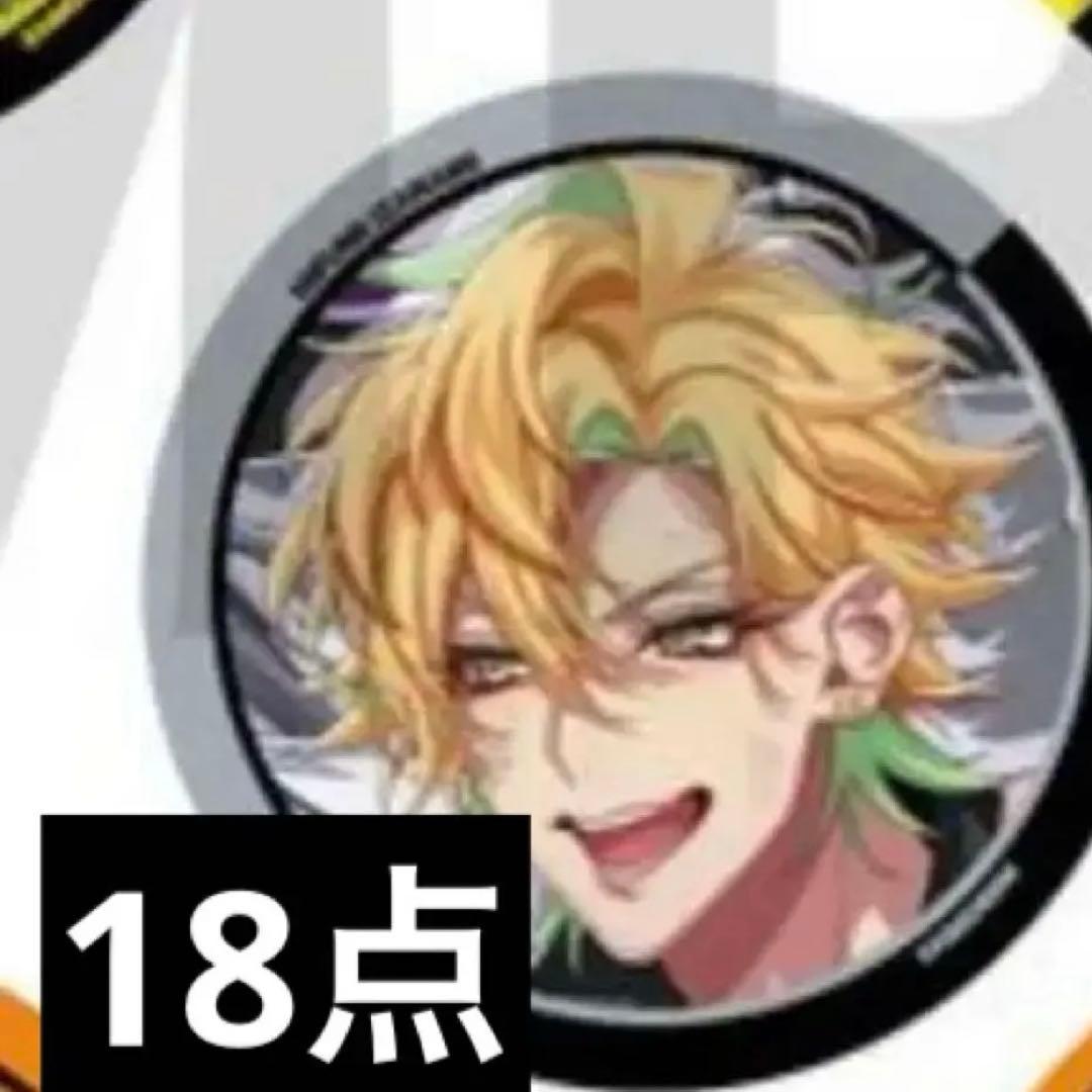 ヒプマイ リバイバル 缶バッジ 伊弉冉一二三