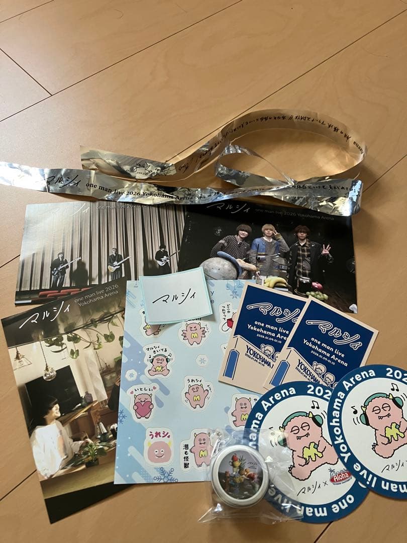 マルシィ 横浜アリーナ2days グッズセット