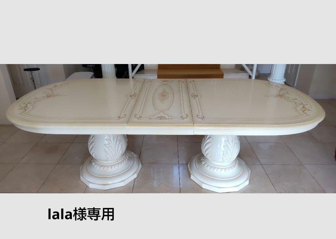 lala♡ ロココダイニングテーブル