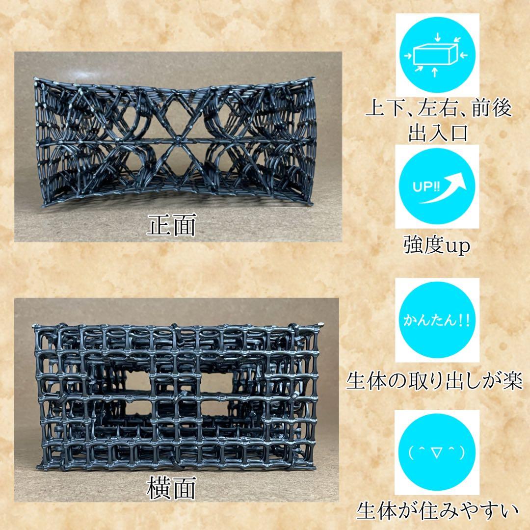 ましん様 (フル)(デュ)