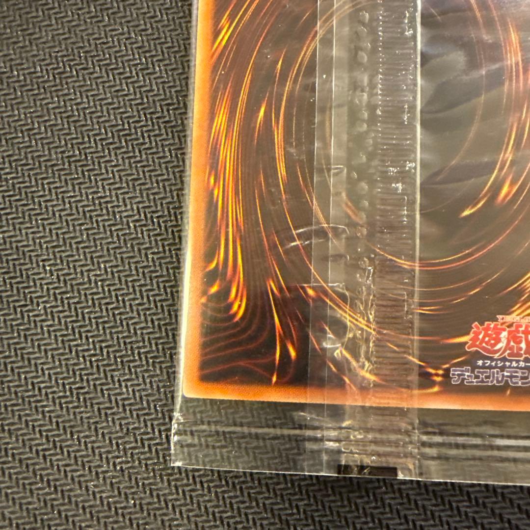 ブラックマジシャンガール ホログラフィック WCS2017 未開封