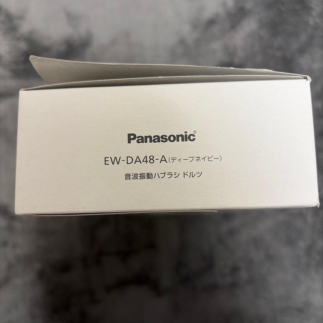 音波振動ハブラシ ドルツ EW-DA48-A