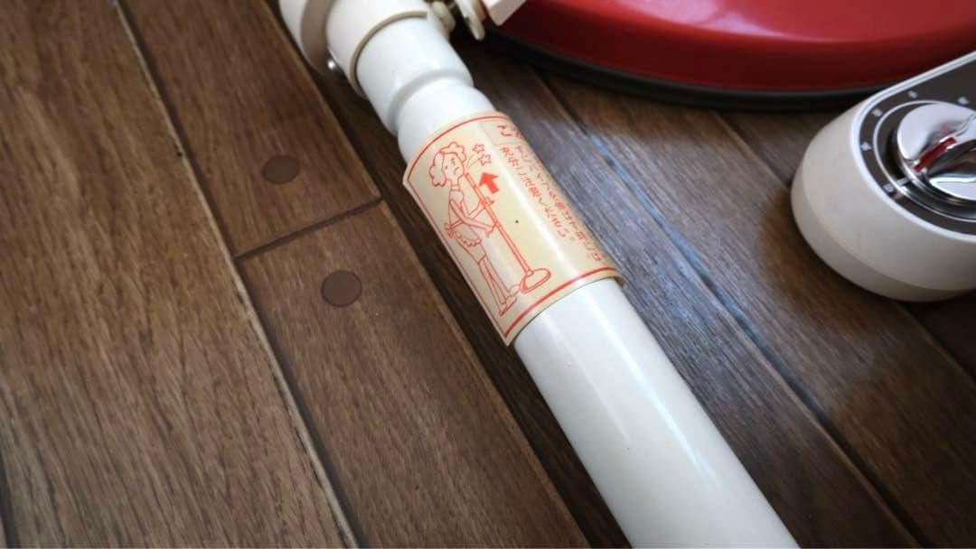 ナショナル　ヘアーセット　MH-1300  昭和レトロ　ガチレトロ　新品