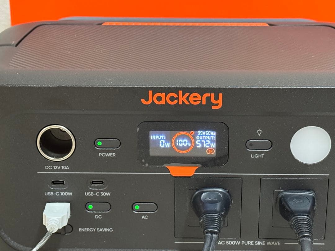 【美品】Jackery 512Wh ポータブル電源