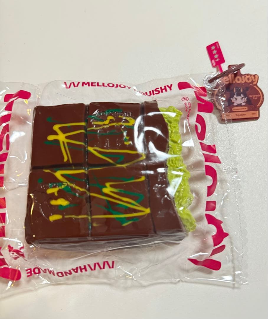 【初期レア品】mellojoy ドバイチョコ＆10円パンセット