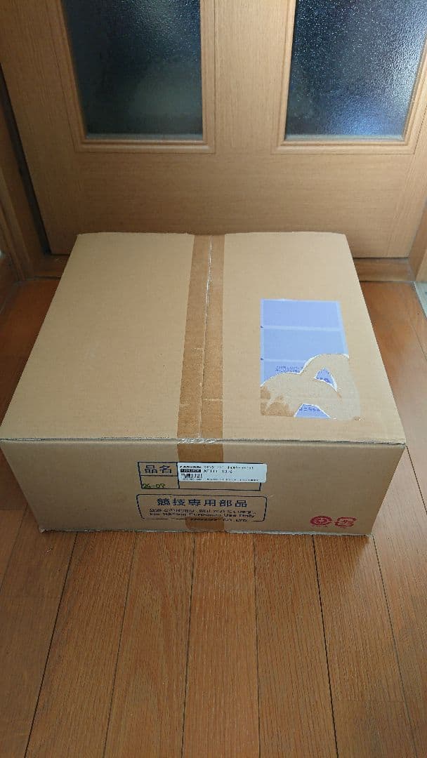 トラスト オイルクーラーキット AE111 10段