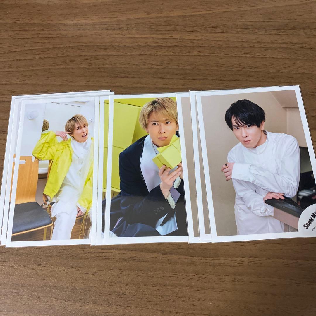 宮舘涼太 公式写真