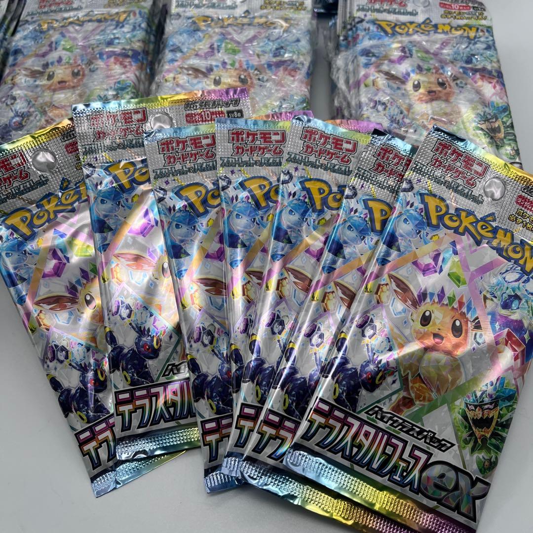 ポケモンカードゲーム テラスタルフェスex 97パックセット