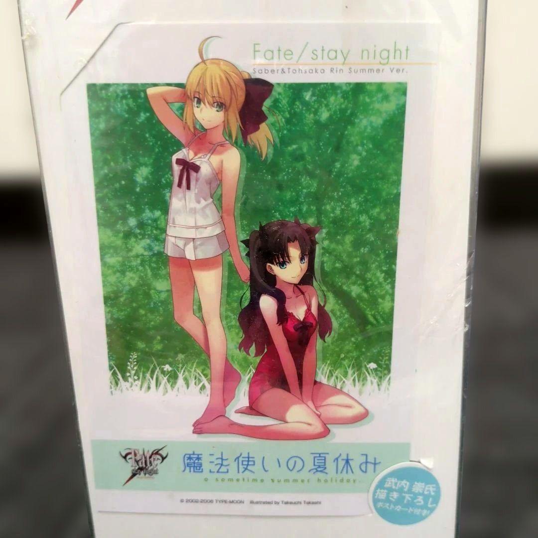★新品未開封 セイバー Summer Ver. Fate/stay night