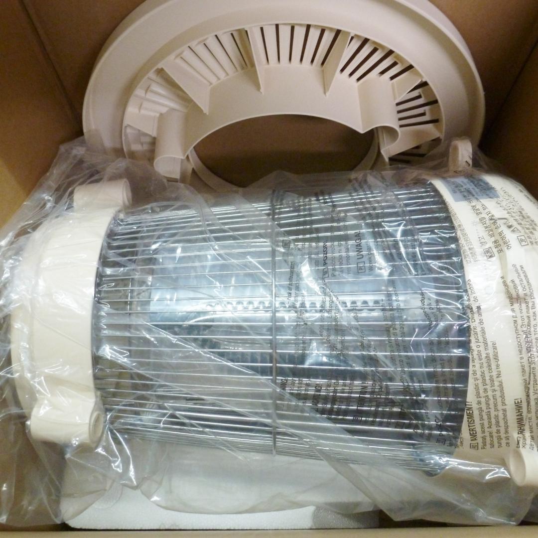 NIPLIFE カーボンヒーター NUKUREA NL-NK25WT 暖房器具