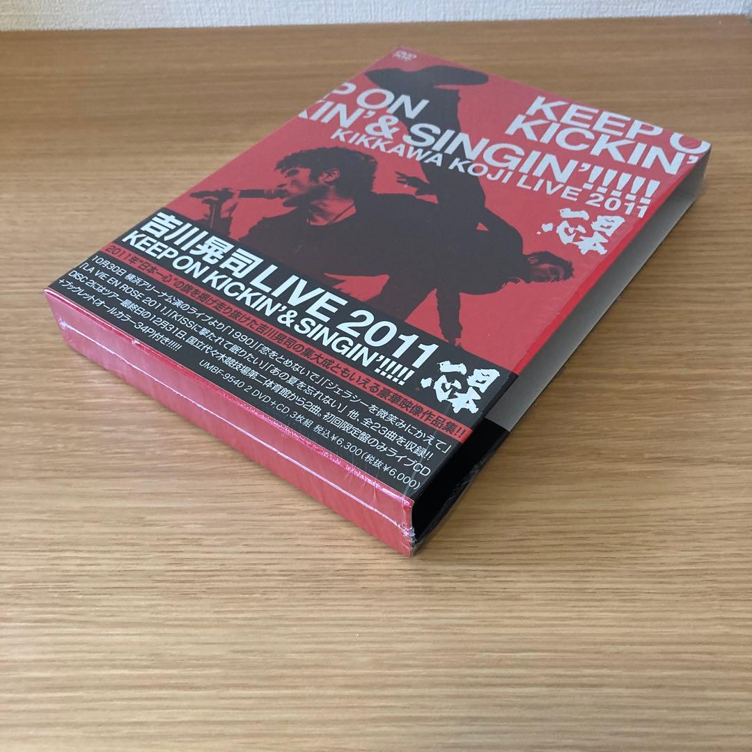 吉川晃司/KIKKAWA KOJI LIVE 2011 KEEP ON KIC…