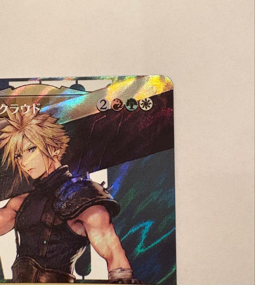 MTG FF 元ソルジャー、クラウド　サージfoil