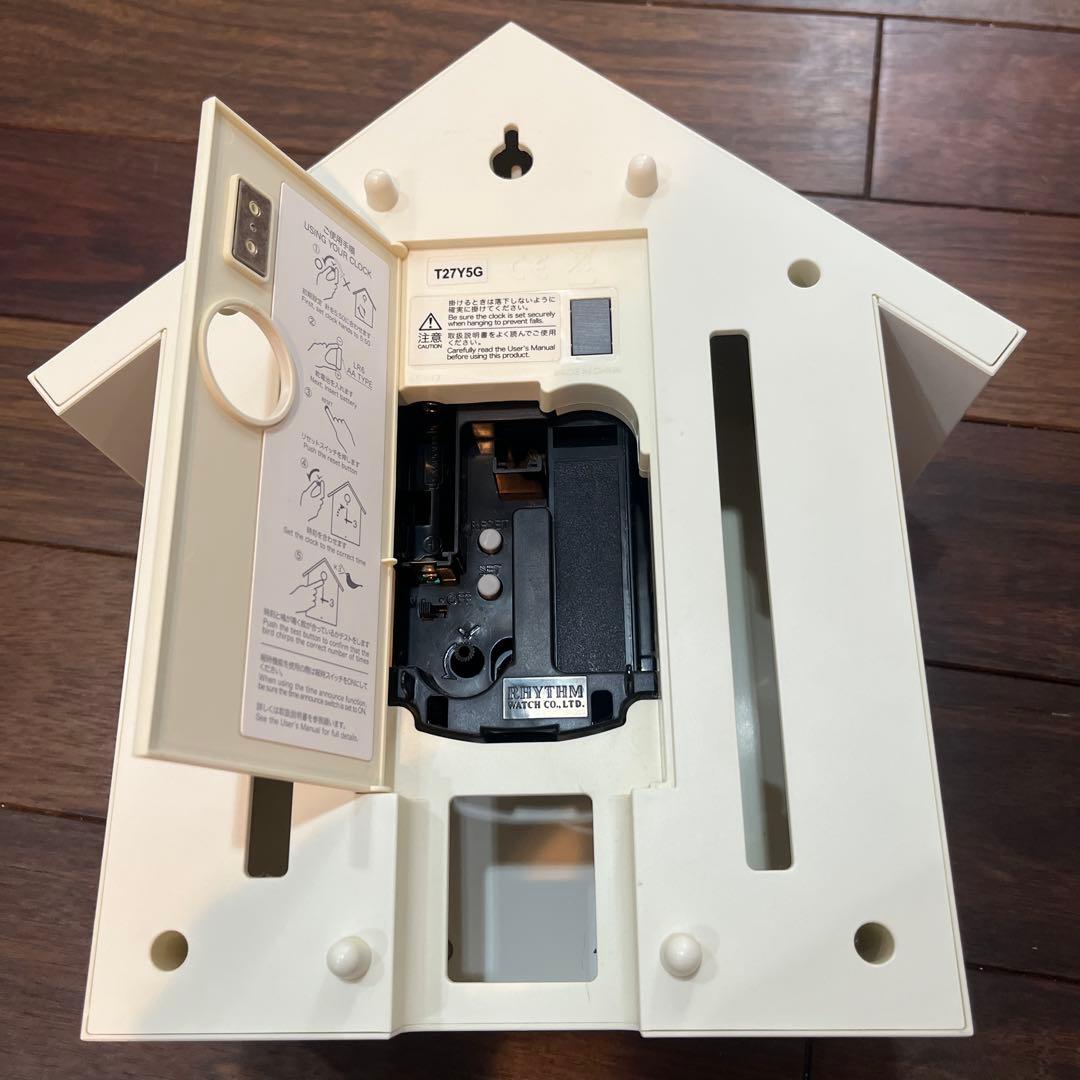 無印良品　鳩時計　大　カラー　ホワイト