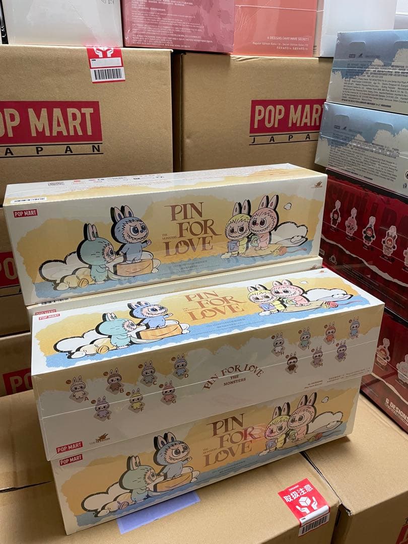 ピン フォー ラブ シリーズ ぬいぐるみ ペンダント A-M