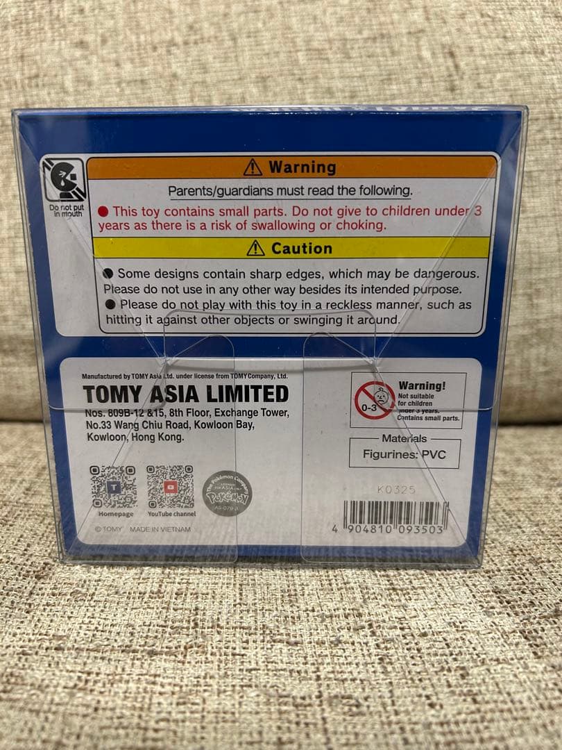 【シンガポール限定】モンコレ ピカチュウ & ラプラス フィギュア