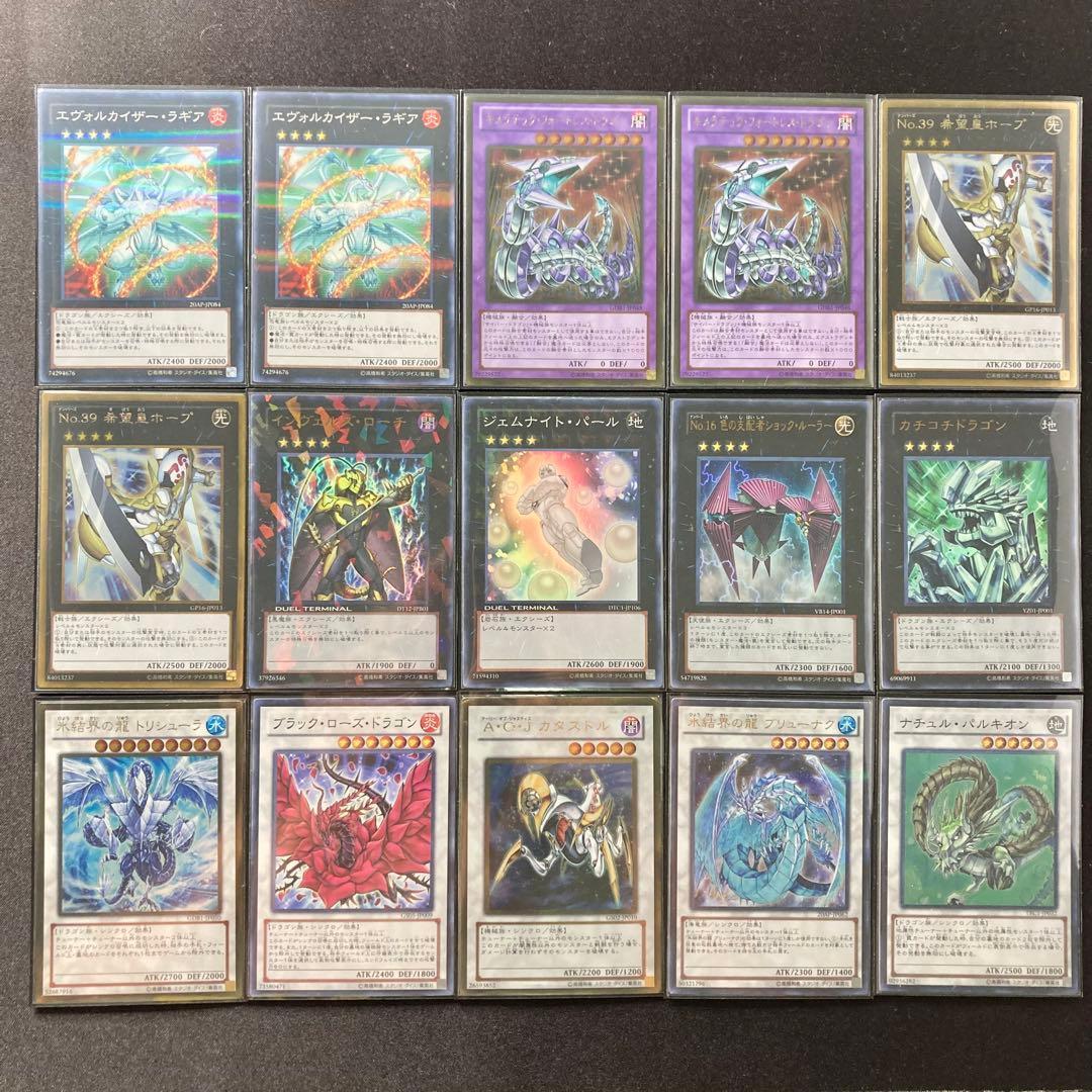 1103環境 本格構築 【兎ラギア】メイン＆EX＆二重スリーブ