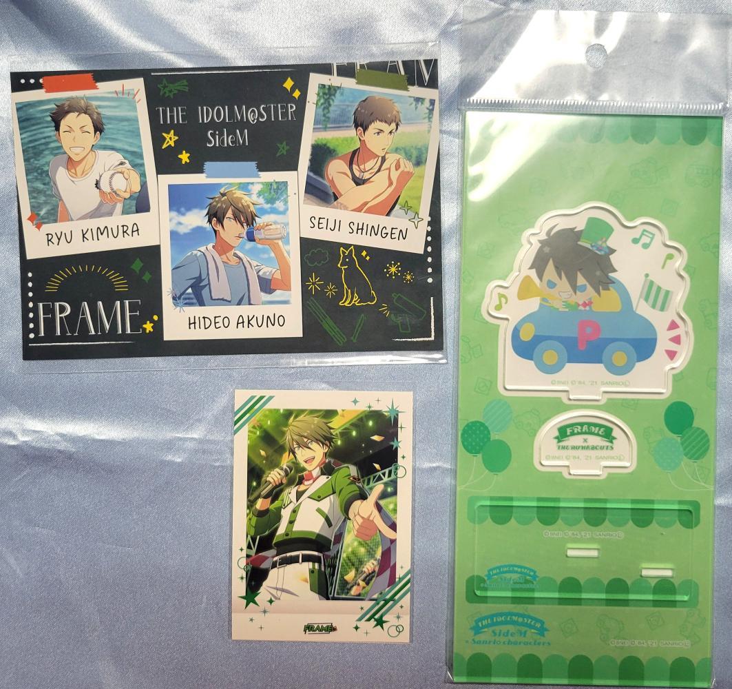 SideM FRAME 握野英雄 グッズ まとめ売り