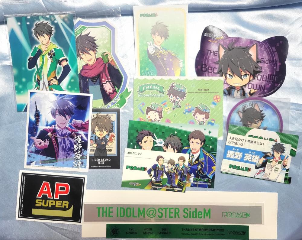 SideM FRAME 握野英雄 グッズ まとめ売り
