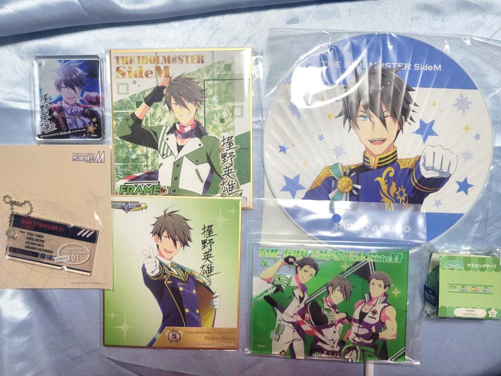 SideM FRAME 握野英雄 グッズ まとめ売り