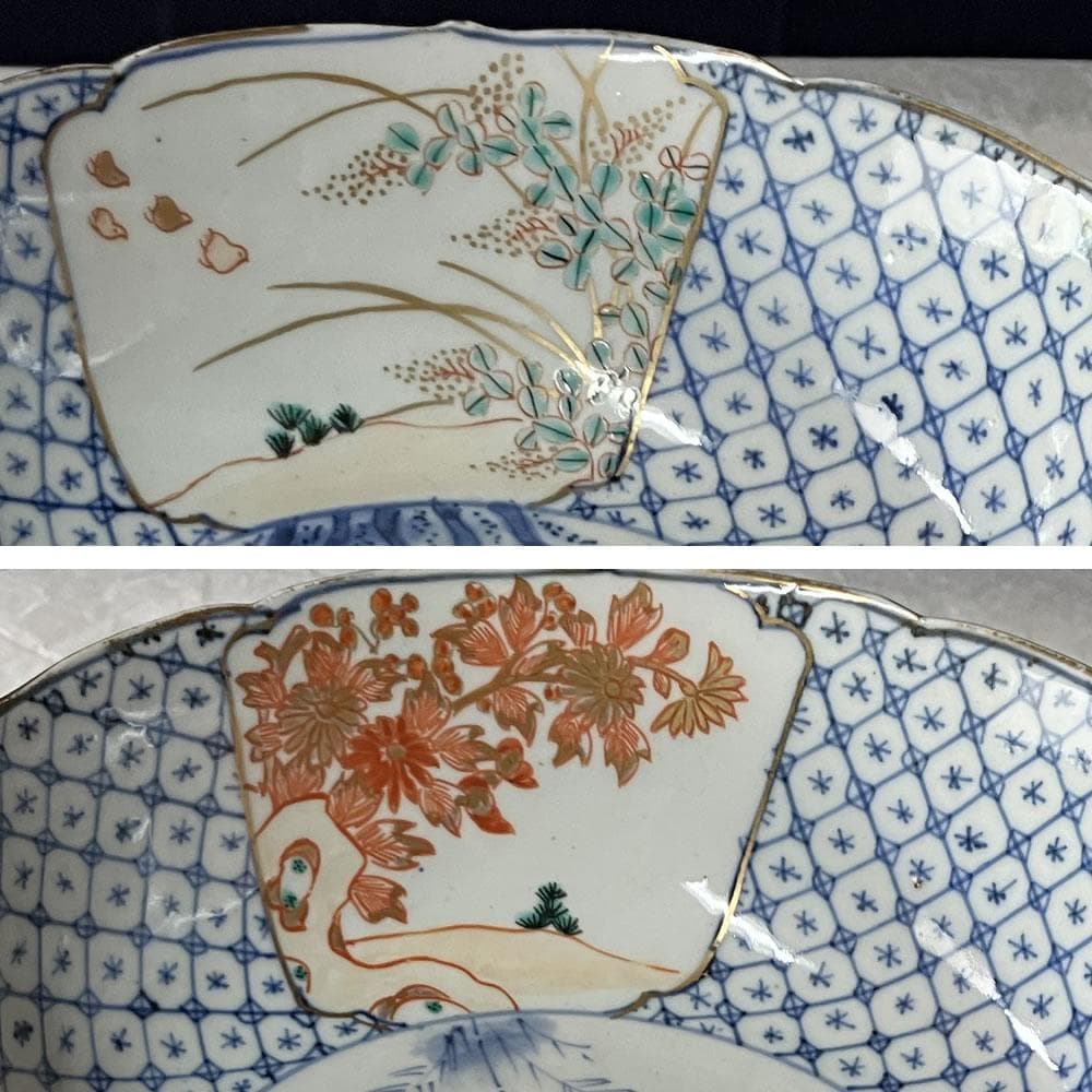 y039 古伊万里 色絵 鉢 五客 冨貴長春 口径18.5cm