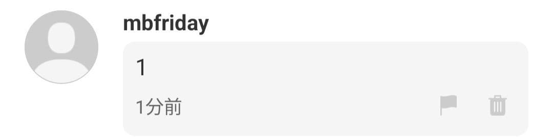 mbfriday☆彡すのチルぬいカツラ