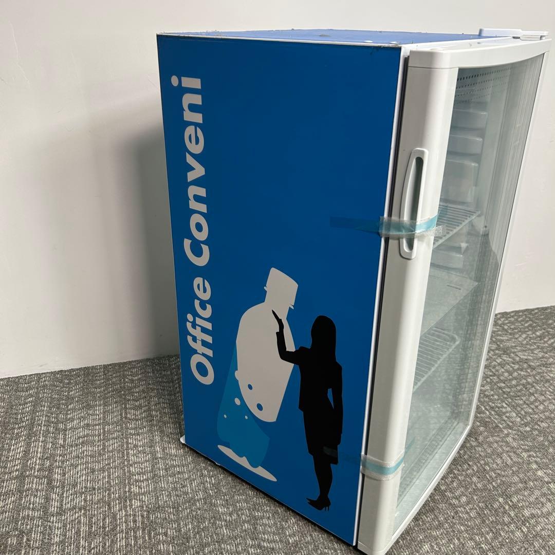 Ken5. 【新品未使用】傷あり　業務用 冷蔵ショーケース XW-105