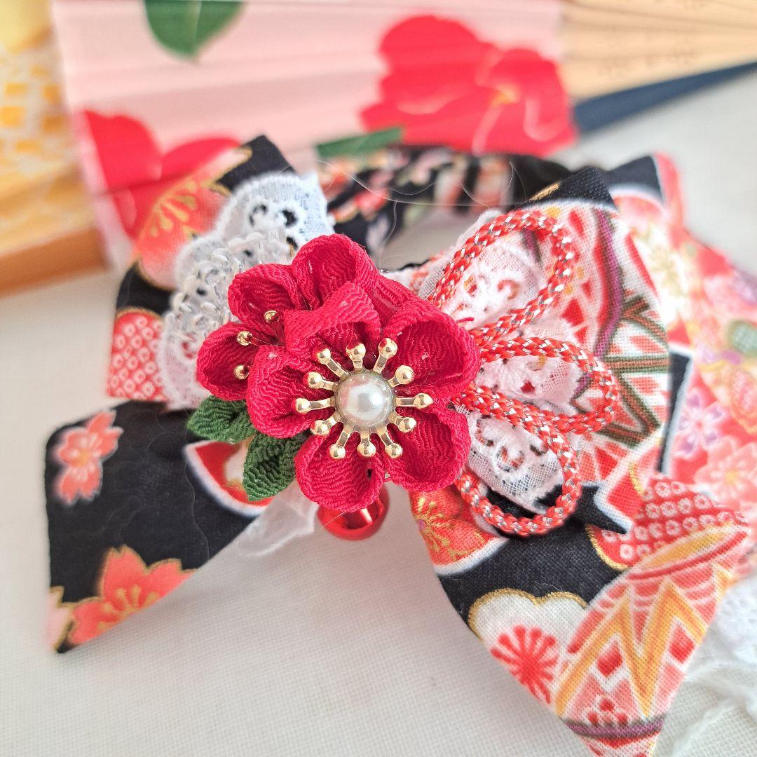 和風つまみ細工(黒②)わんちゃん猫ちゃん用襟付き首輪