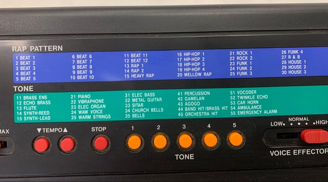 CASIO Rapman カシオ　ラップマン　 キーボード