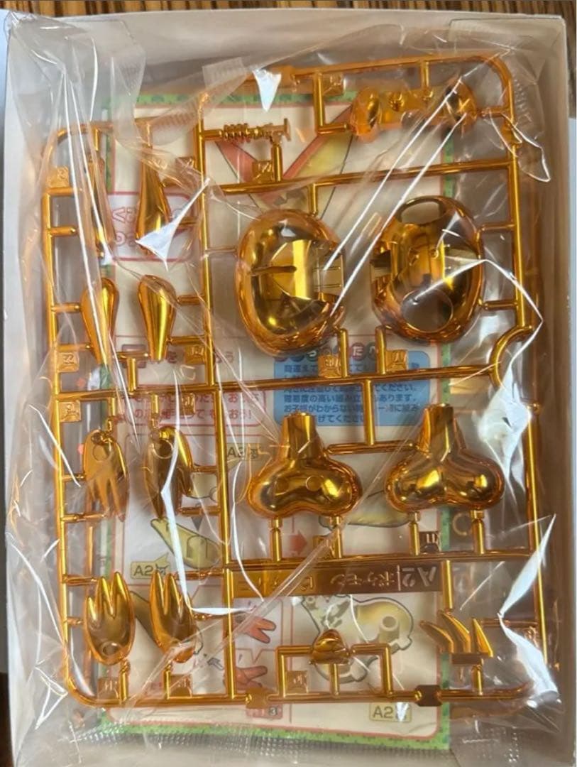 【最終価格】非売品ポケモン ビクティニ メタリックVer.