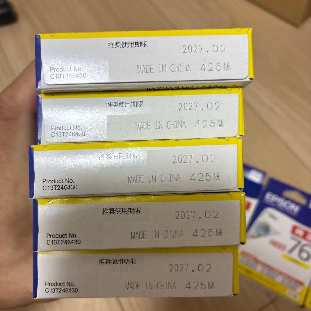 EPSON 純正インクカートリッジ 76 10個セット