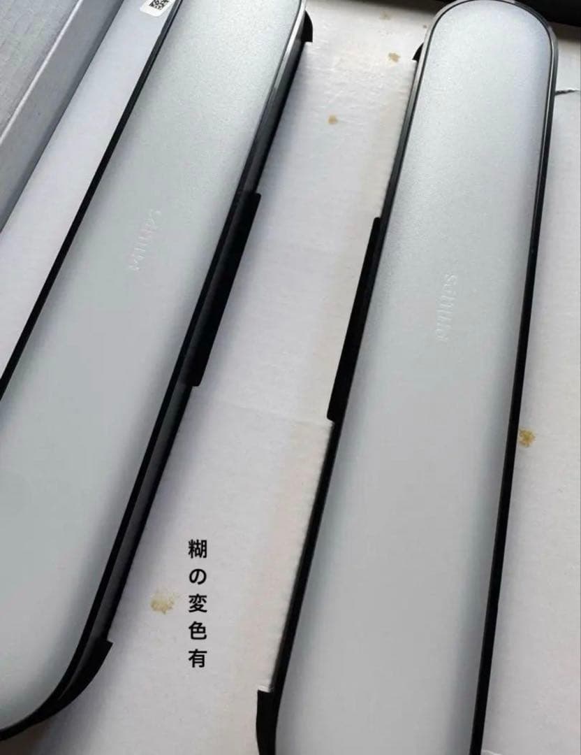 Philips Hue ライトバー2本 スマート照明