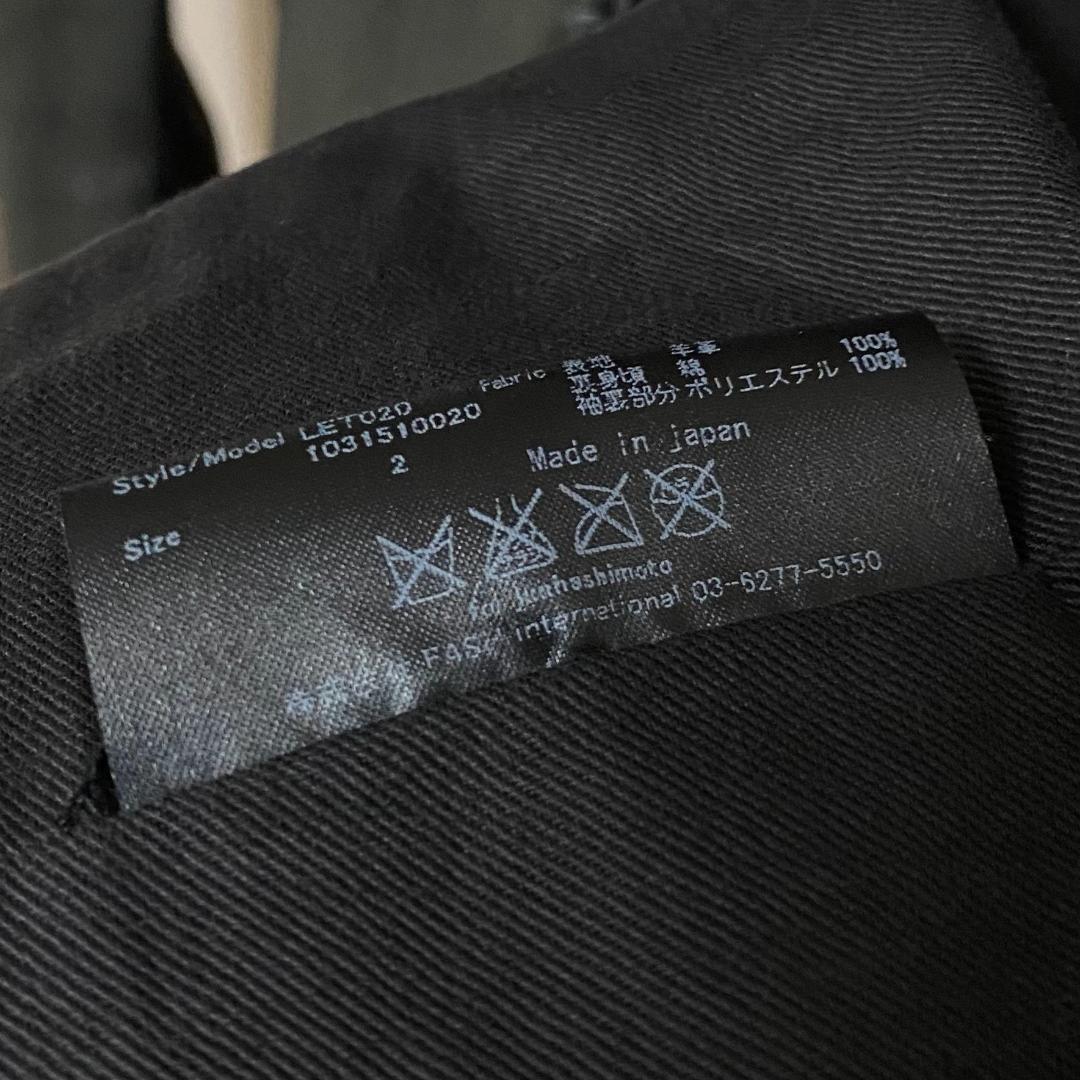 ジュンハシモト インナーライダース ウォッシュド ラムレザー ミスチル　桜井着