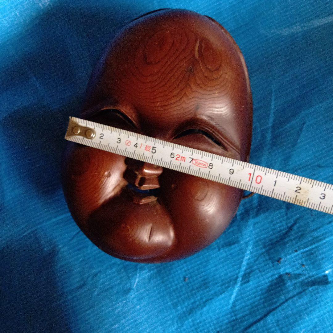 木製 能面 約12cm