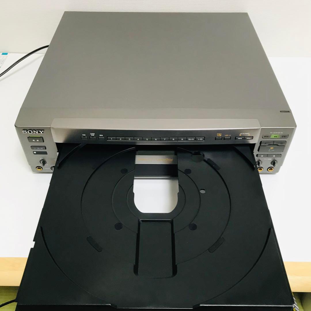 SONY ソニー LDプレーヤー MDP-V70G