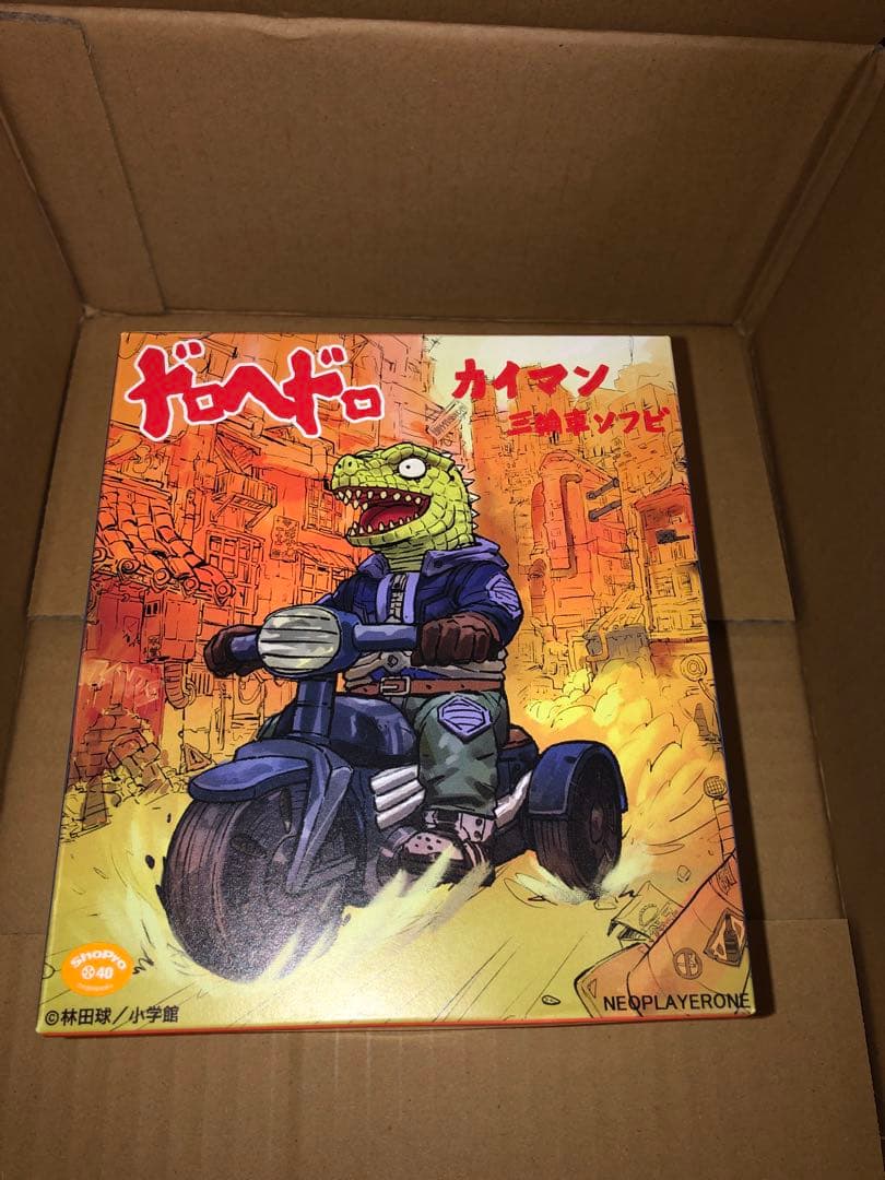 NEOPLAYERONE カイマン 三輪車ソフビ ネオプレイヤーワン 未使用品