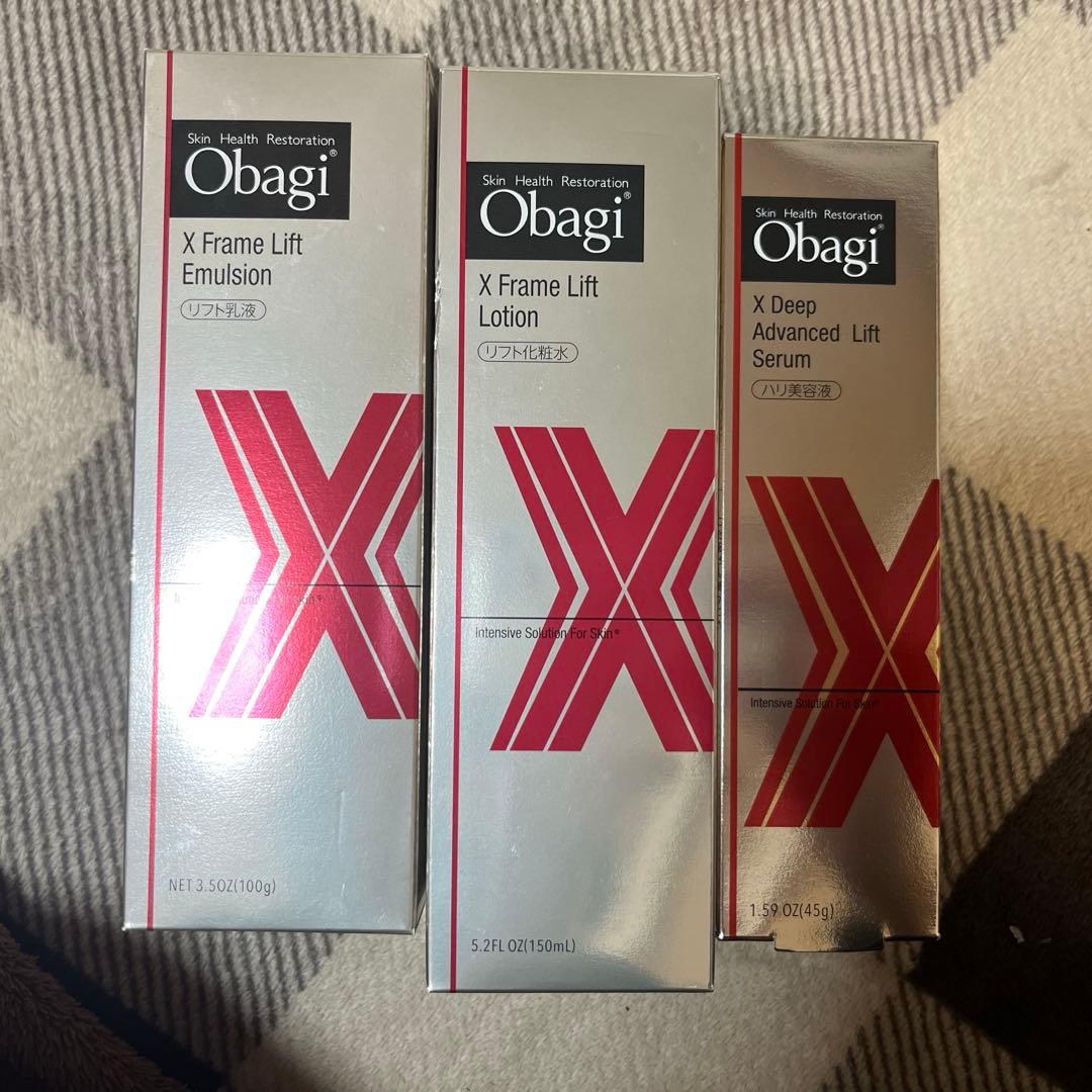 オバジXフレームリフトエマルジョン、ローション、ディープアドバンスセラム セット