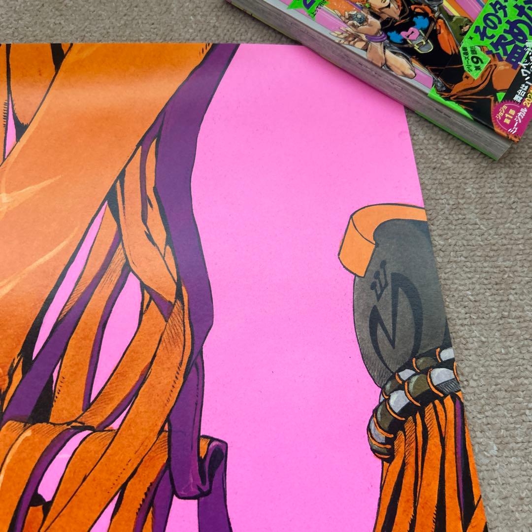 ジョジョ展 in S市杜王町2017 JOJO 第八部 ジョジョリオン ポスター