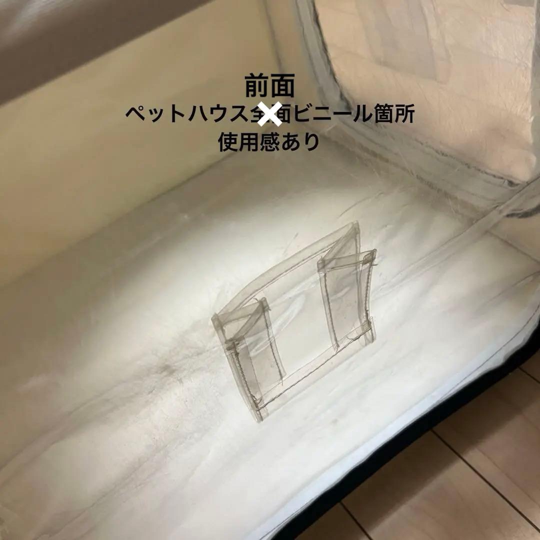 【バラ売可】ユニコム 酸素濃縮器 ペット用酸素室 ケージ ペットオキシホテル S