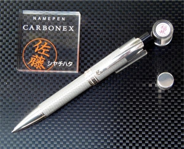 ◆ネームペン●CARBONEX★ボールペン★シャチハタ★カーボンファイバー