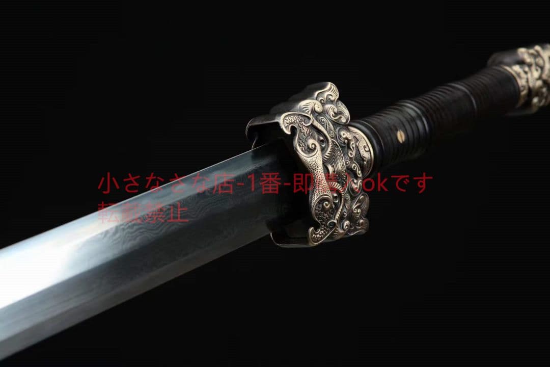 定秦剣（黒檀金）古兵器 武具　刀装具　日本刀　模造刀 居合刀