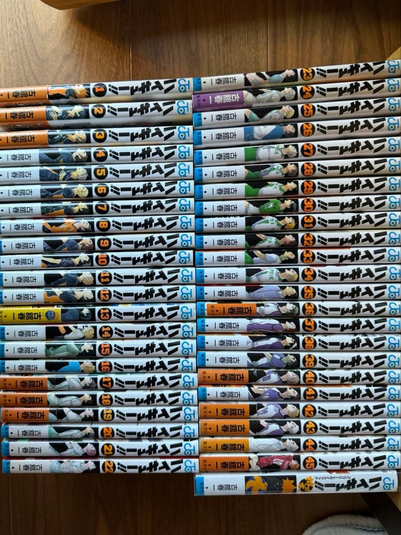 ハイキュー!! 全巻セット 年末年始限定セール‼️