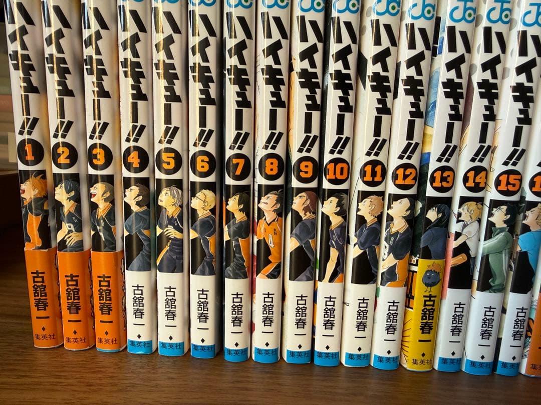ハイキュー!! 全巻セット 年末年始限定セール‼️